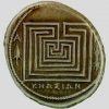 Conférence exclusive sur les secrets du labyrinthe ! – Image 3